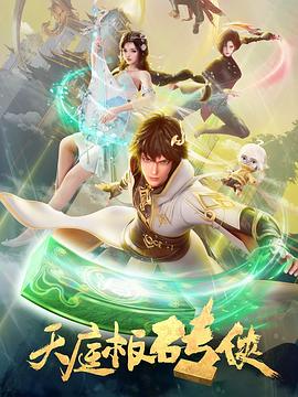 国产自在自线午夜精品-大肉大捧一进一出好爽视色大师-玩弄少妇人妻中文字幕