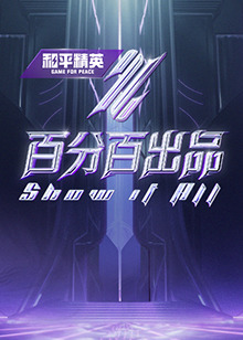 亚洲熟妇av午夜无码不卡-欧美日韩精品一区二区在线播放-亚洲国产成人久久综合电影