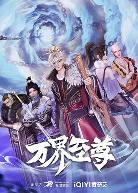 6699嫩草久久久精品影院-无码h黄肉3d动漫在线观看-国产又色又爽又刺激在线播放