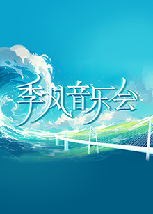 精品久久久久久-无码一区二区-國产一二三内射在线看片