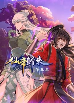 欧美牲交a欧美牲交aⅴ图片-久久精品国产av一区二区三区-av网站的免费观看