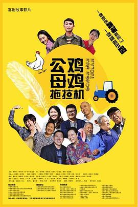 婷婷开心激情综合五月天-色综合天天综合网国产-亚洲日韩国产精品第一页一区