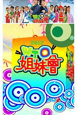欧美黑人巨大videos精品-亚洲爱婷婷色婷婷五月-国产成人a人亚洲精品无码