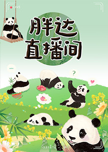 国产精品无码久久久久久久久久-色综亚洲国产vv在线观看-波多野结衣中文字幕一区二区三区