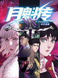 久久精品www人人爽人人-国产精品美女一区二区三区-香蕉97超级碰碰碰免费公开
