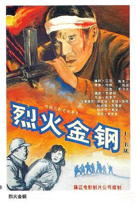 日日噜噜夜夜狠狠视频-国产爆乳无码一区二区麻豆-亚洲成a人v在线蜜臀