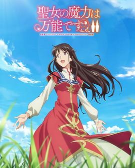 一本色道久久爱88av-中国免费看的片-国产精品一区二区三乱码