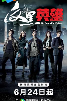免费无码一区二区三区蜜桃-福利所第一导航福利-婷婷五月综合色视频