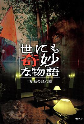 人妻被按摩师玩弄到潮喷-曰本无码人妻丰满熟妇5g影院-人人草人人做人人爱