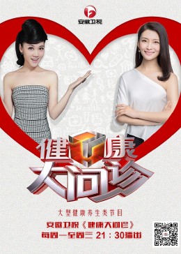 两根大肉大捧一进一出好爽视频-欧美午夜精品一区二区三区电影-中国少妇内射xxxhd