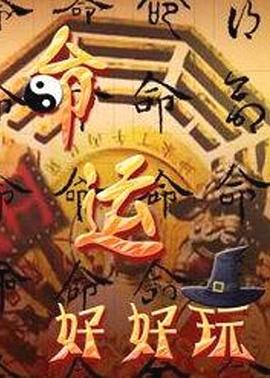 强行从后面挺进人妻-天天射天天日本一道-亚洲韩国精品无码一区二区三区