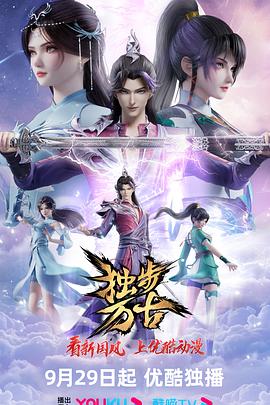 男人的天堂无码动漫av-中文字幕爆乳julia女教师-人人爽人人爽人人片av免费
