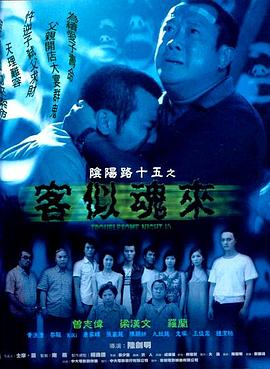 性荡视频播放在线视频-久久久久人妻精品一区三寸-日本免费一区二区三区高清视频