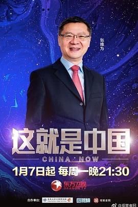 两根大肉大捧一进一出好爽视频-欧美午夜精品一区二区三区电影-中国少妇内射xxxhd