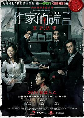 强奷乱码中文字幕熟女一-国产又粗又猛又爽又黄的视频在线观看动漫-肉色欧美久久久久久久免费看