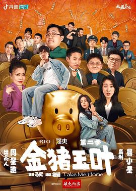 国产成人av三级在线观看-窝窝午夜看片-大桥久未无码吹潮在线观看