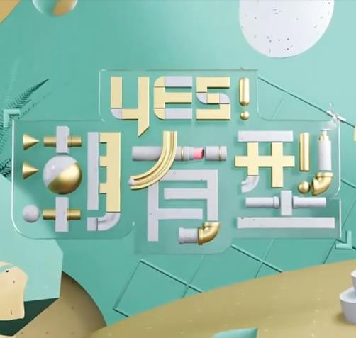 人妻无码第一区二区三区-欧美成人一区二免费视频-99热久久这里只有精品